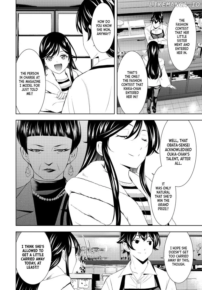 Megami no Cafe Terrace Chapter 201 image 04_optimized